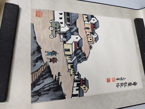 豐藝香港拍賣(mài)豐子愷 重慶凱旋路圖