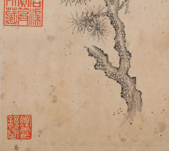 萬(wàn)領(lǐng)國(guó)際乾隆  蒼松