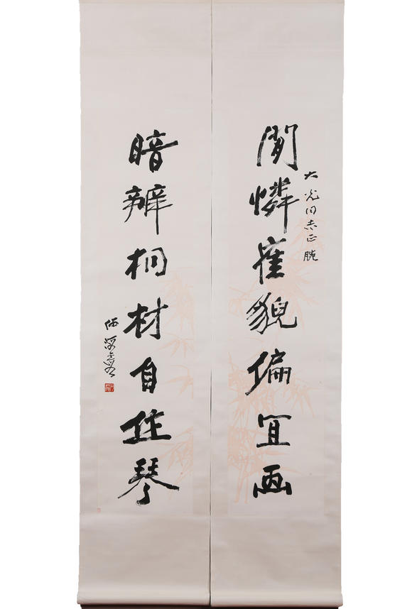 萬(wàn)領(lǐng)國(guó)際何海霞  行書(shū)對(duì)聯(lián)