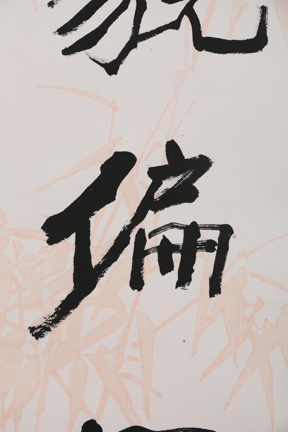 萬(wàn)領(lǐng)國(guó)際何海霞  行書(shū)對(duì)聯(lián)