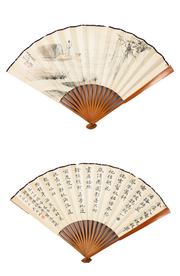萬領(lǐng)國際張大千 吳湖帆  高士  行書
