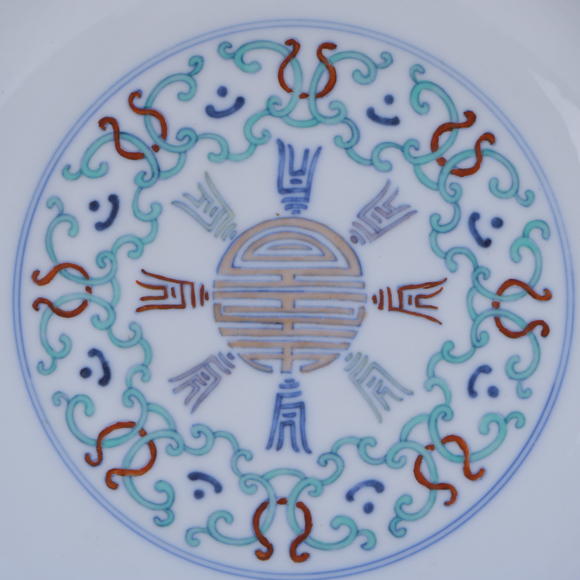 萬領(lǐng)國際清乾隆 斗彩貫套花卉壽字紋盤
