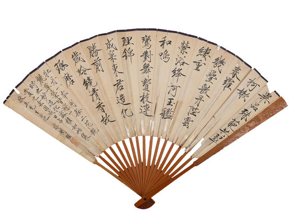 萬領(lǐng)國(guó)際王雪濤  草蟲扇面