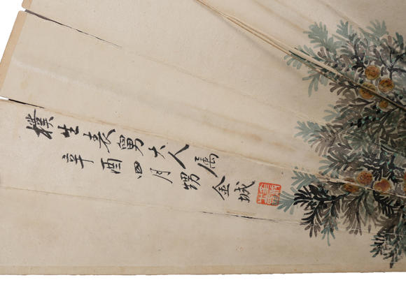 萬(wàn)領(lǐng)國(guó)際金城 王驥  花鳥