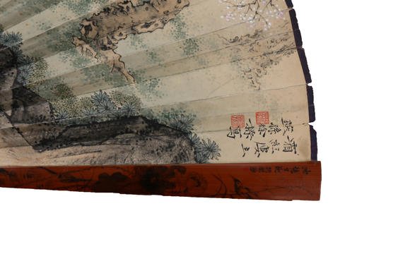 萬領(lǐng)國際徐操 傅增湘  人物 楷書