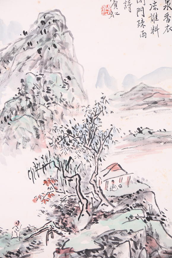萬領(lǐng)國際黃賓虹  山水