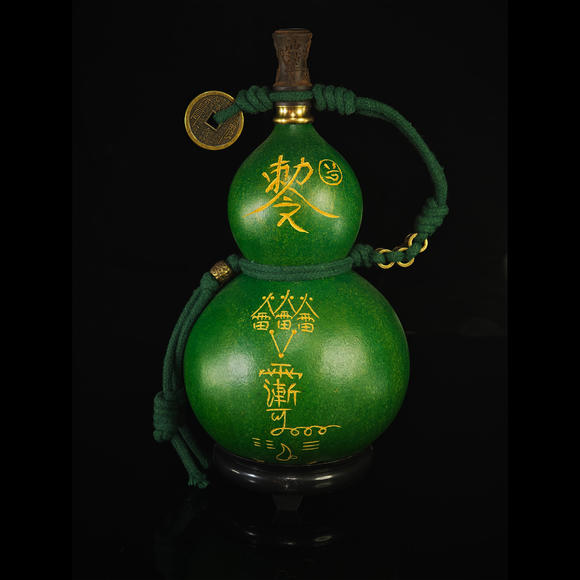 燊金堂非遺大漆綠釉葫蘆?紫微諱·三雷符道家法器葫蘆