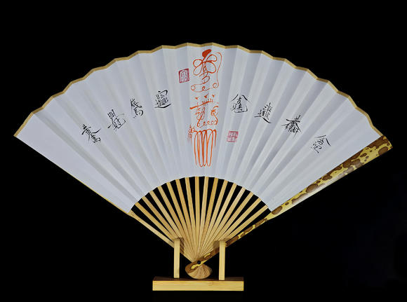 燊金堂湘妃老玉竹扇骨 名家手繪白龍出海折扇（背面金字題書風(fēng)生水起）