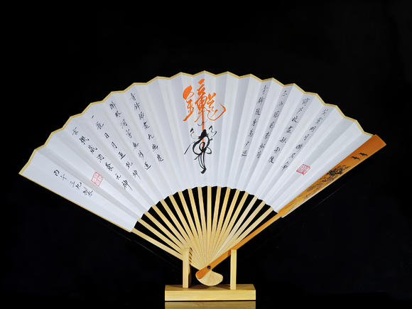 燊金堂老玉竹扇骨名家手繪鐘馗鎮(zhèn)邪法扇（帶符箓題字）