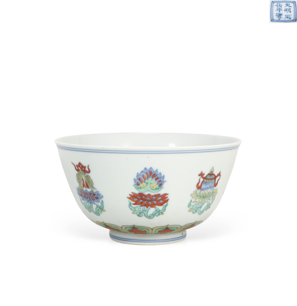 北京億宬 五彩八寶紋供碗