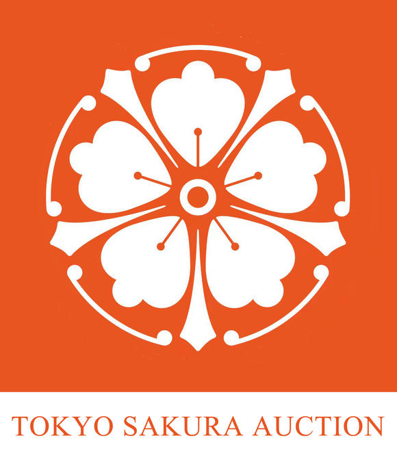 東京SAKURA拍賣（東京櫻花拍賣）