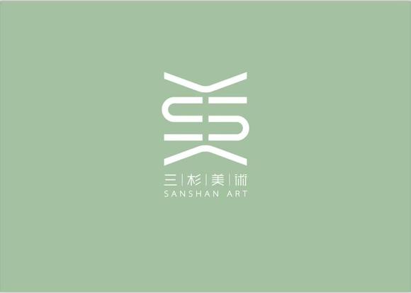 三杉美術(shù)