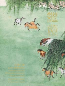 上海工美繼勝專場(chǎng)