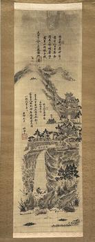 「段謙和」款 古畫 山水図 軸