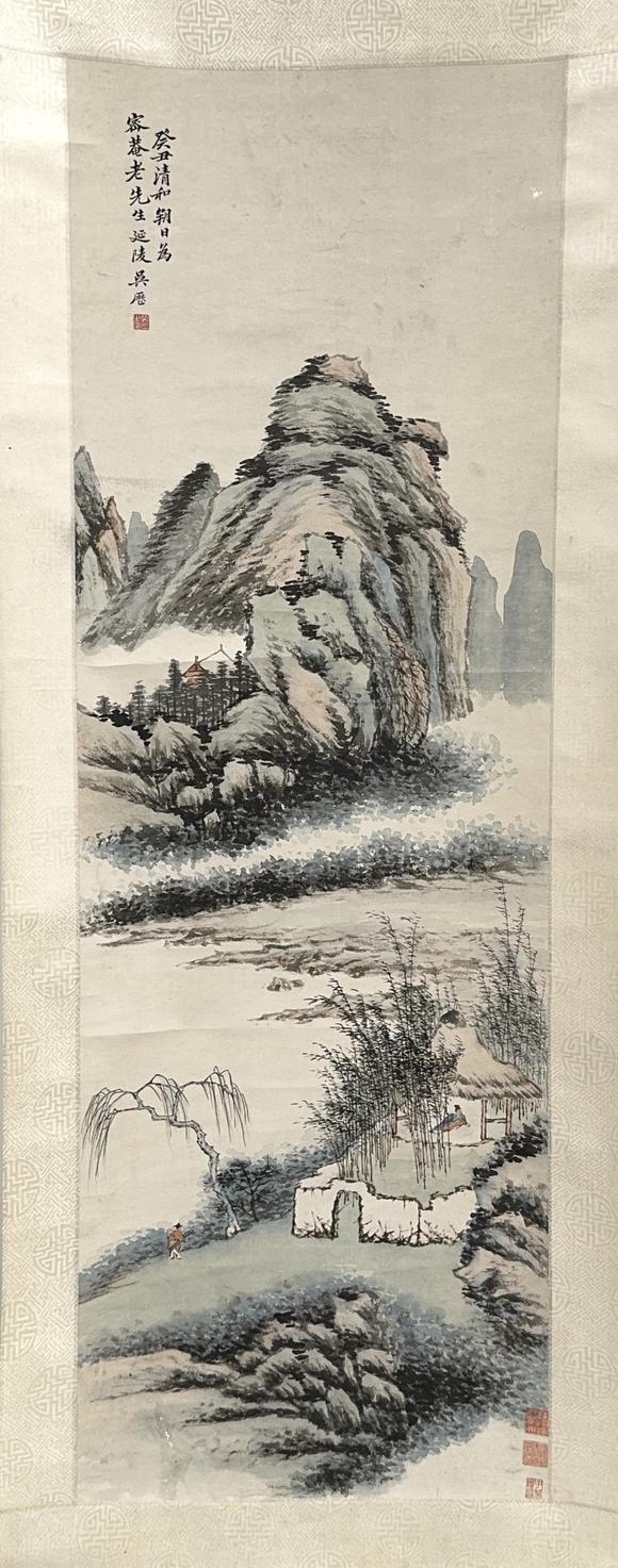 古龍會|第三十七回古龍會（第二十一回網絡拍賣會）「呉歴」畫 山水図 軸