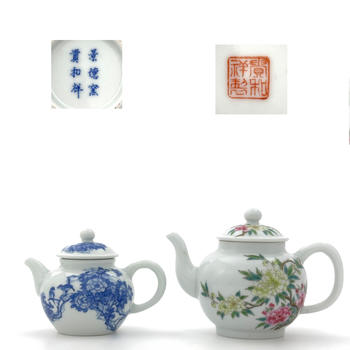 「貴和祥製」款 粉彩 花紋 茶壺等 計2件
