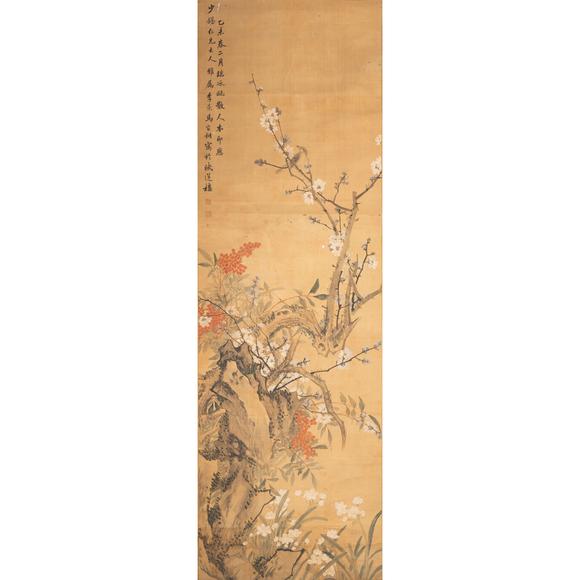 千峰會(huì)|千峰會(huì)第十一回馬家桐花鳥軸