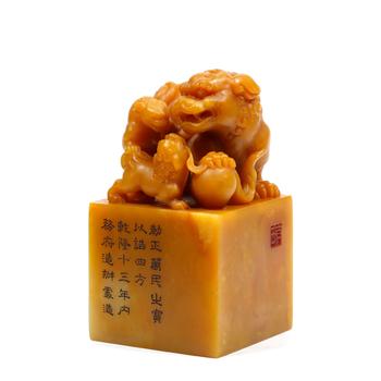 壽山田黃石雕太獅少獅鈕印章