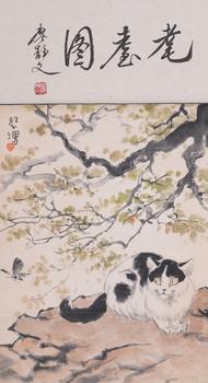 徐悲鴻紙本耄耋圖畫