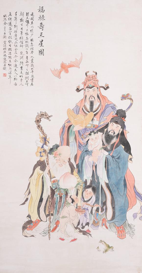 弘楊株式會(huì)社|弘楊美術(shù)7月オークション第2回馮超然紙本福祿壽三星圖畫