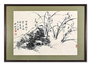林劍丹 蘭石圖