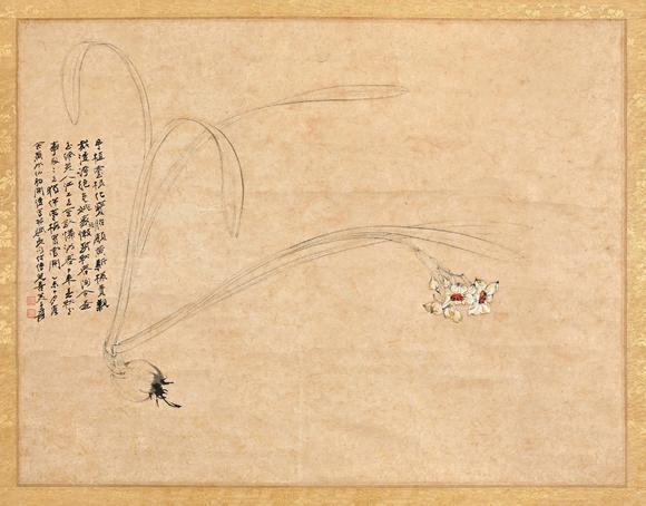 三杉美術(shù)|三杉美術(shù)2026年荷風(fēng)拾珍藝術(shù)品拍賣會(huì)張大千 為喜美子作凌波仙子圖