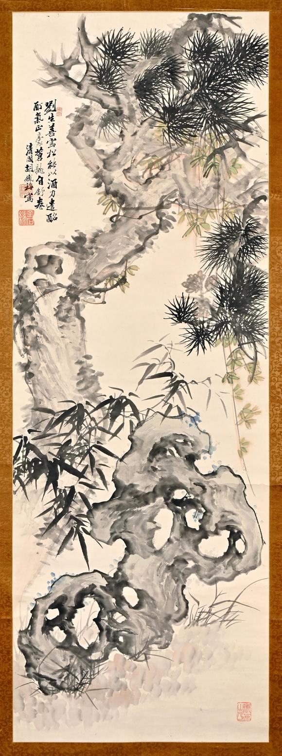 三杉美術(shù)|三杉美術(shù)2026年荷風(fēng)拾珍藝術(shù)品拍賣會(huì)胡鐵梅 松竹壽石圖