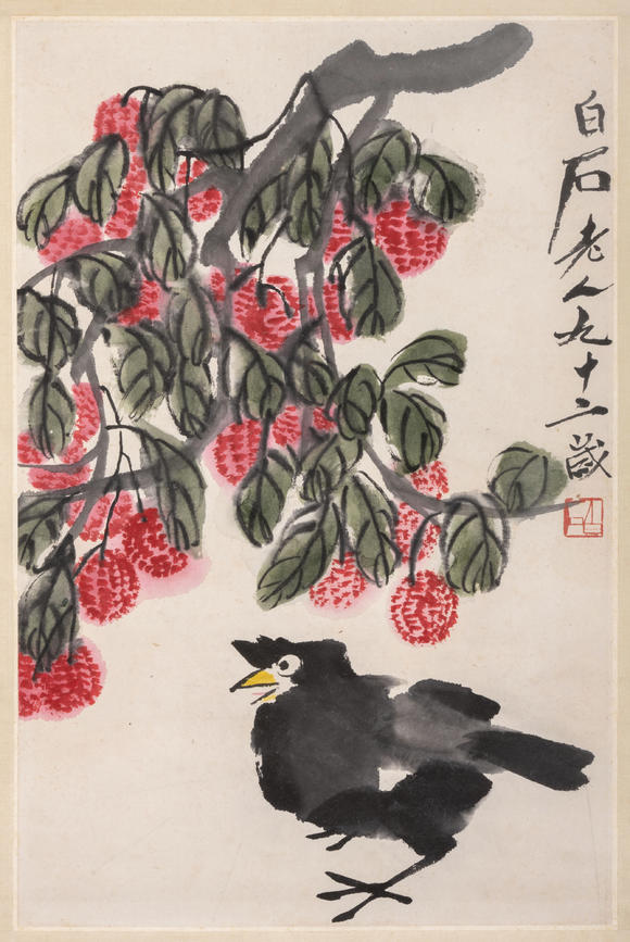 三杉美術(shù)齊白石 荔枝小鳥