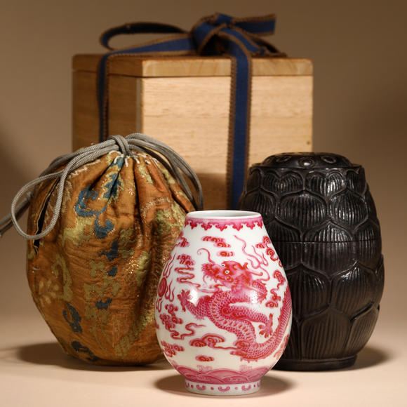 三杉美術(shù)|三杉美術(shù)2026年荷風(fēng)拾珍藝術(shù)品拍賣會(huì)清 胭脂料彩雲(yún)龍紋小罐