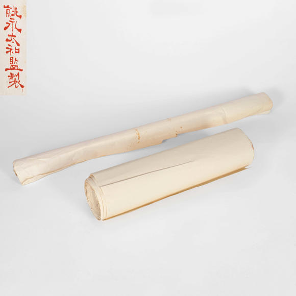 三杉美術(shù)民國(guó)北京永太和監(jiān)製淳化宣20枚、龍紋宣1枚