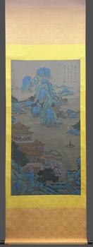 劉松年 仙山樓閣圖 立軸絹本設(shè)色
