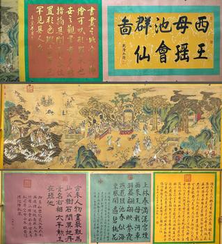 仇英 西王母瑤池會群仙圖 手卷絹本設(shè)色