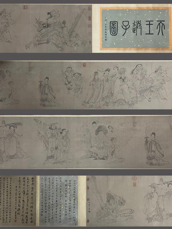 蘭亭古美術(shù)オークション吳道子 白描天王送子圖手卷 手卷絹本水墨