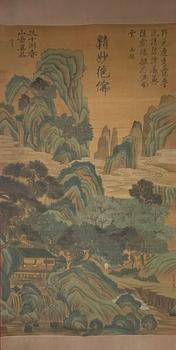 仇英 春山圖 立軸絹本設(shè)色