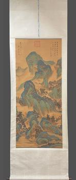 柯九思 山色遠寒圖 立軸絹本設色