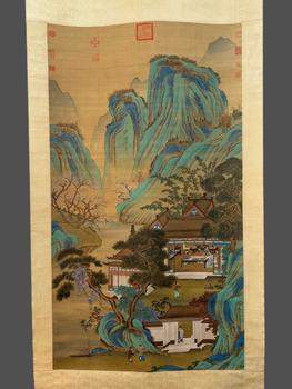 焦秉貞 文會圖 立軸絹本設色