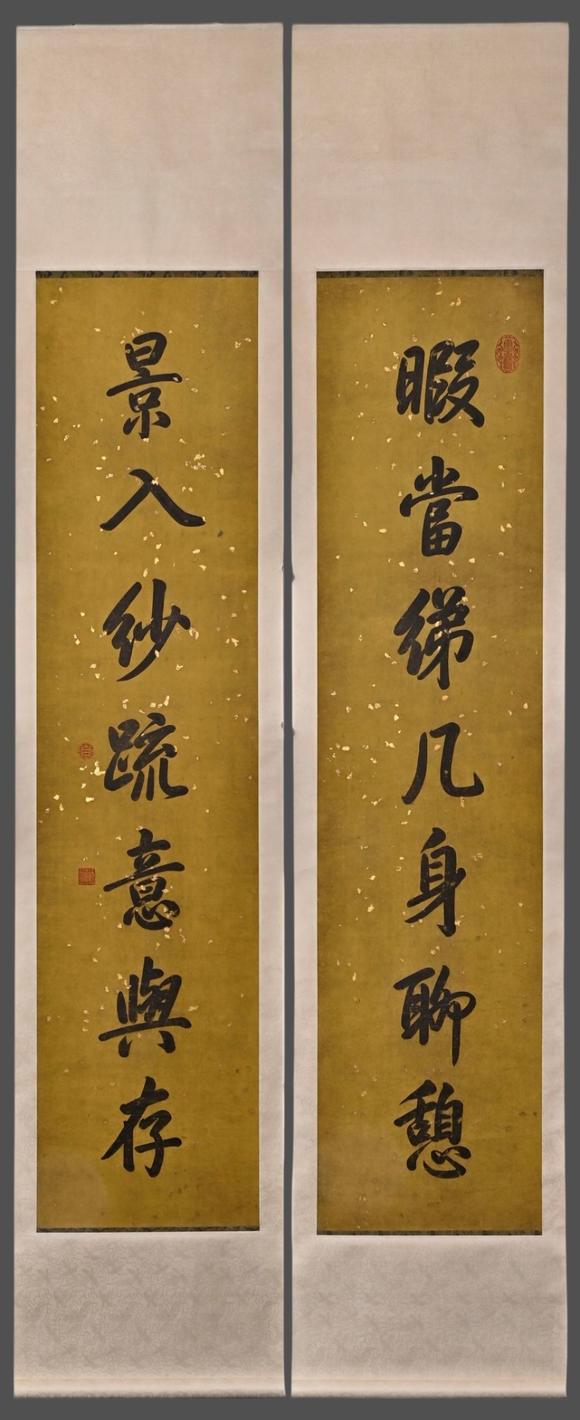 蘭亭古美術(shù)オークション|蘭亭古美術(shù)オークション會(huì)社夏日拍賣會(huì)乾隆帝 行書七言聯(lián) 立軸紙本水墨