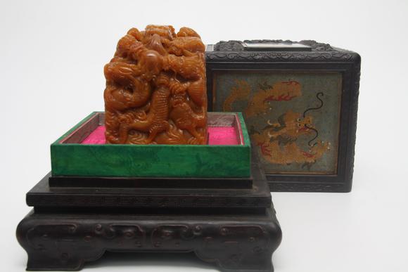 蘭亭古美術(shù)オークション|蘭亭古美術(shù)オークション會(huì)社夏日拍賣會(huì)清 田黃九龍乾隆御覽大印