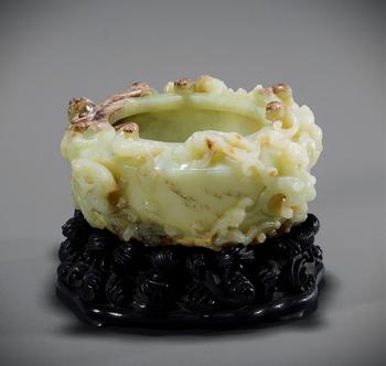 明 黃玉四靈九螭洗