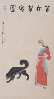 張大千 蕃女擎犬圖