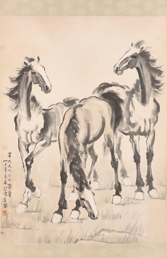 東京共成拍賣徐悲鴻 三馬圖