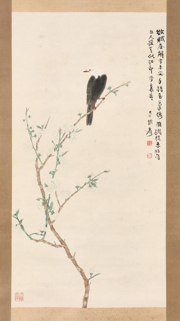 東京共成拍賣|東京共成夏季拍賣會(huì)張大千 樓枝聽風(fēng)