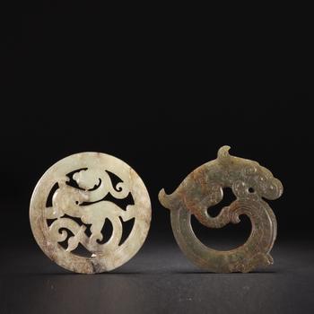 漢代 古玉佩兩件
