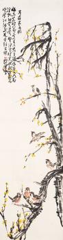 黃獨(dú)峰（1913-1998） 春夜喜雨圖