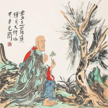 范揚（b.1955） 靈芝羅漢