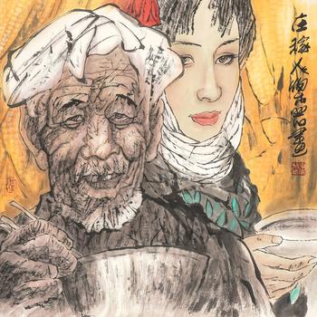 梁巖（b.1943） 莊稼人