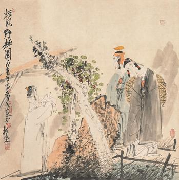 唐勇力（b.1951） 清風野趣圖