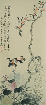花卉