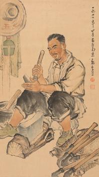 人物