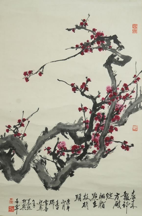 盛和拍賣  梅花